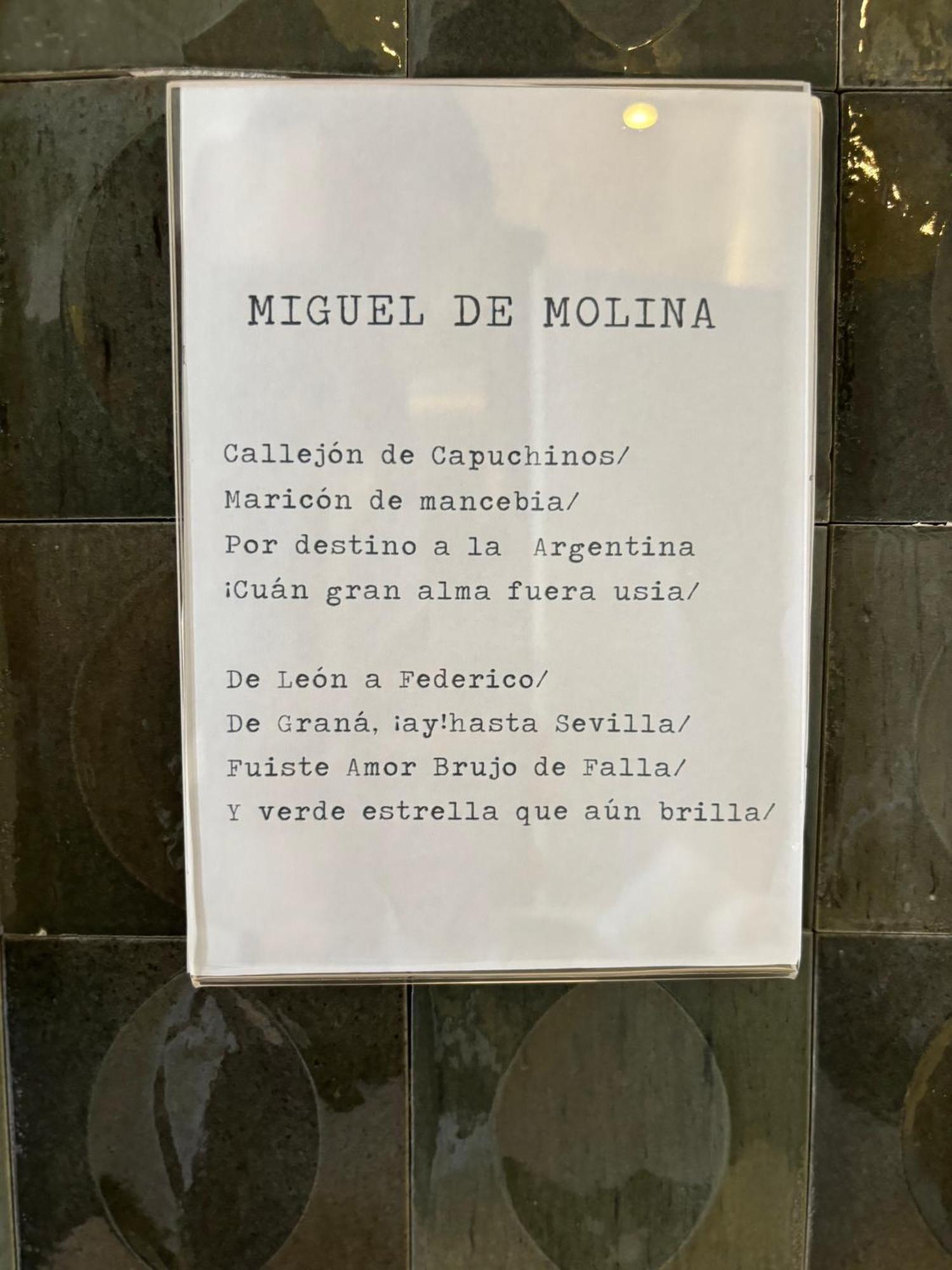 El Mantenio 2* Malaga